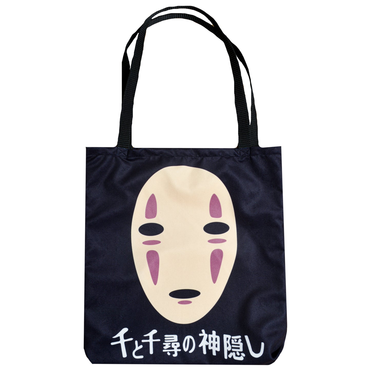 Tote bag Sin Cara Chihiro - Ghibli