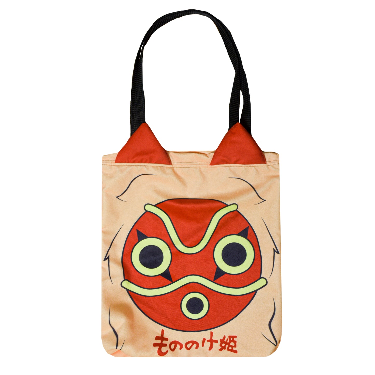 Tote bag Princesa Mononoke - Ghibli