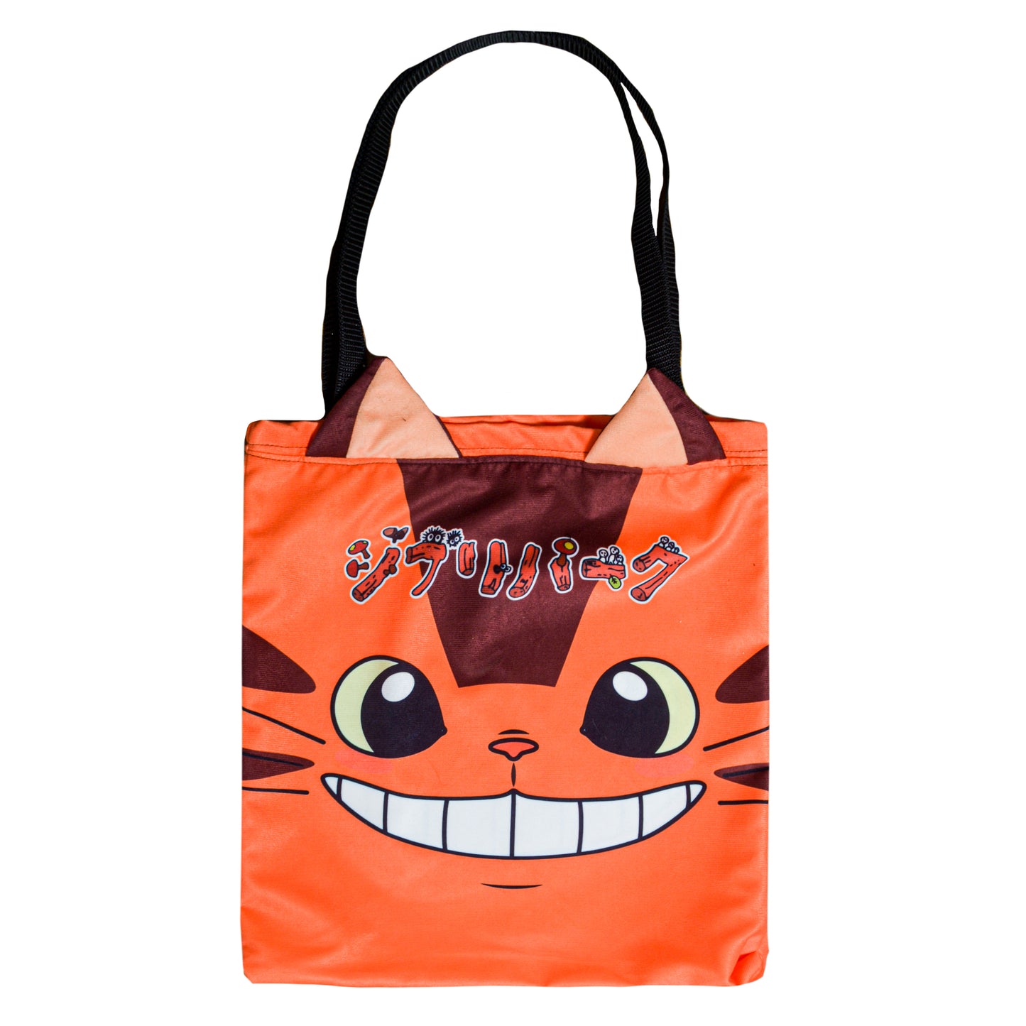 Tote bag Gato bus- Ghibli