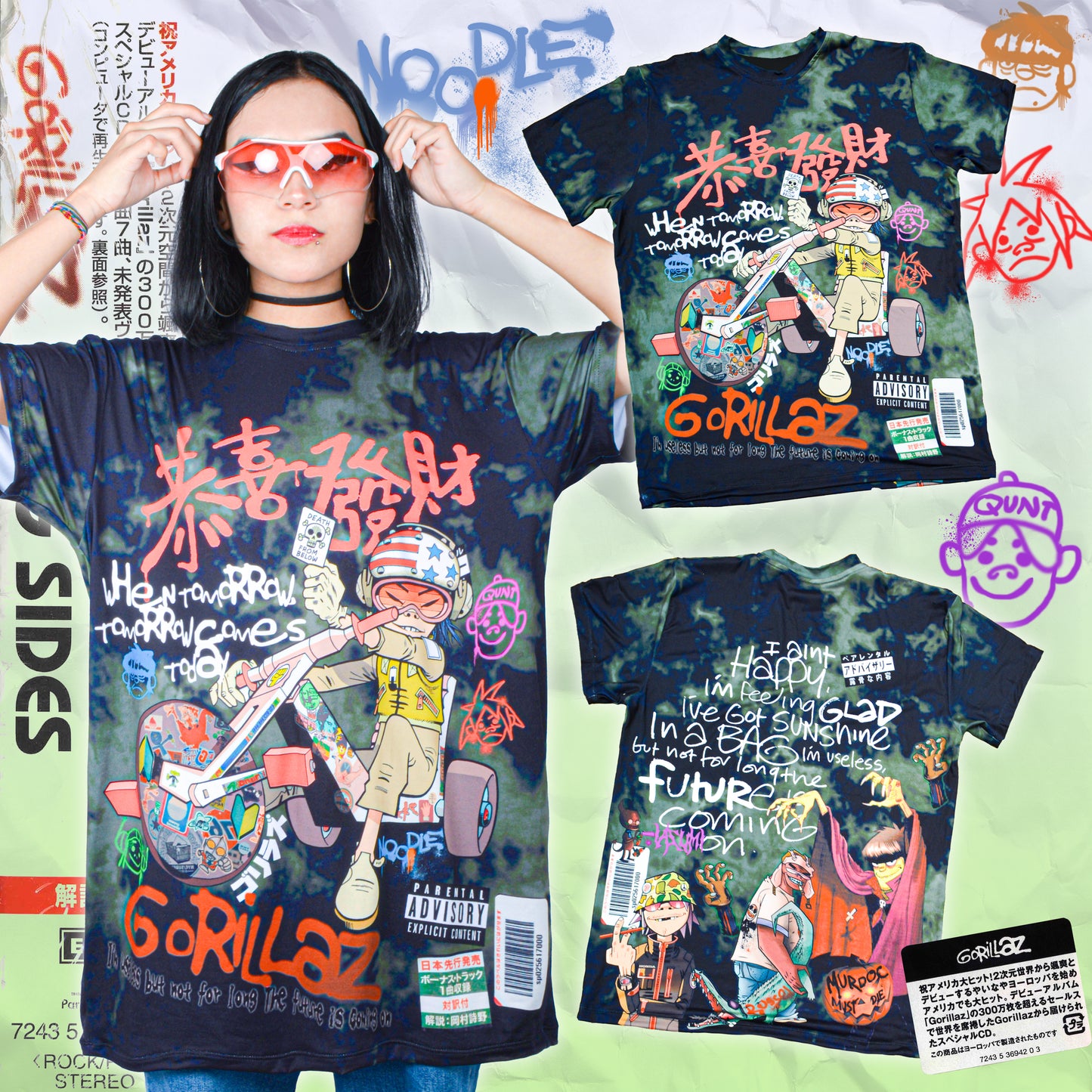 CAMISETA SUBLIM GORILLAZ