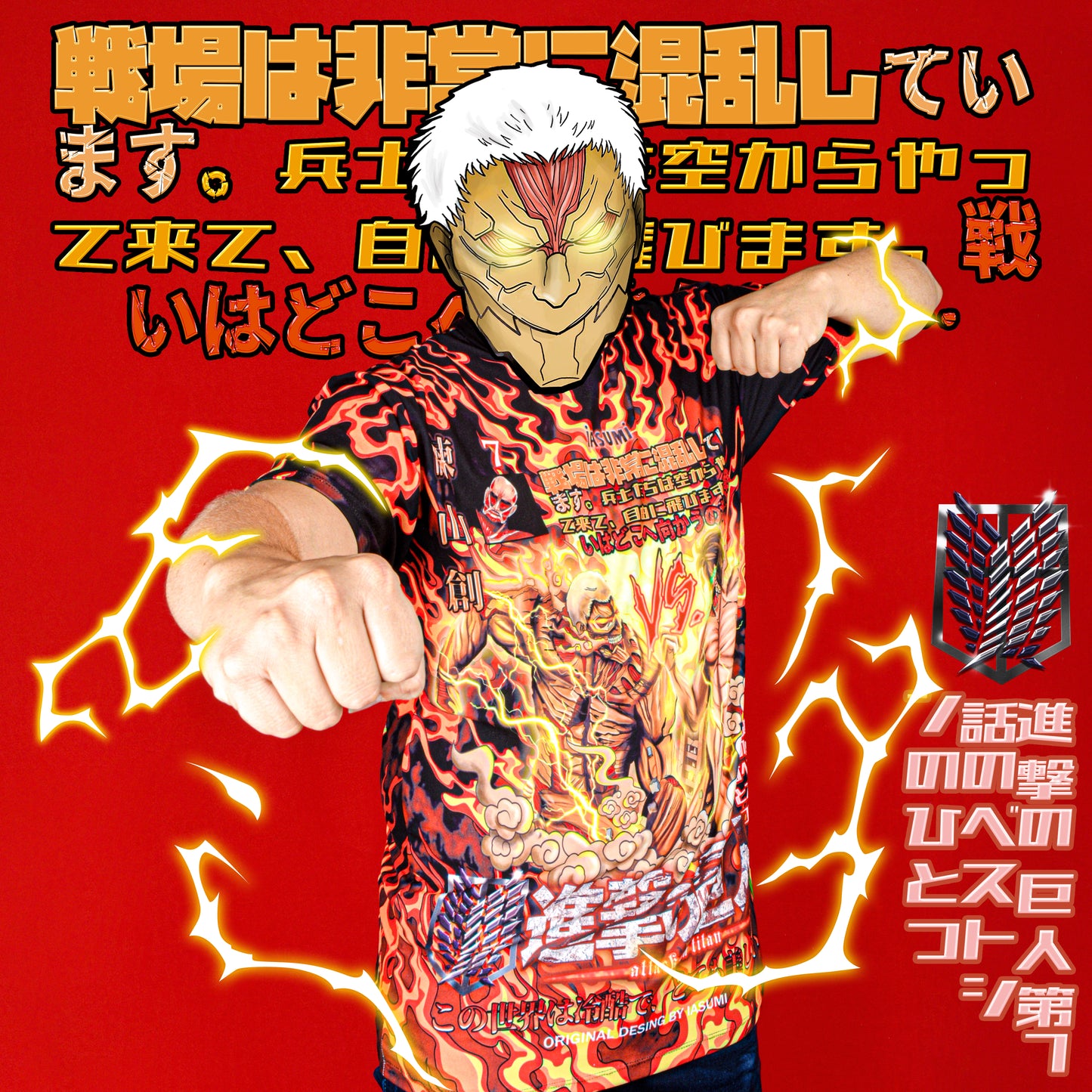 Camiseta Sublim Shingeki no Kyojin