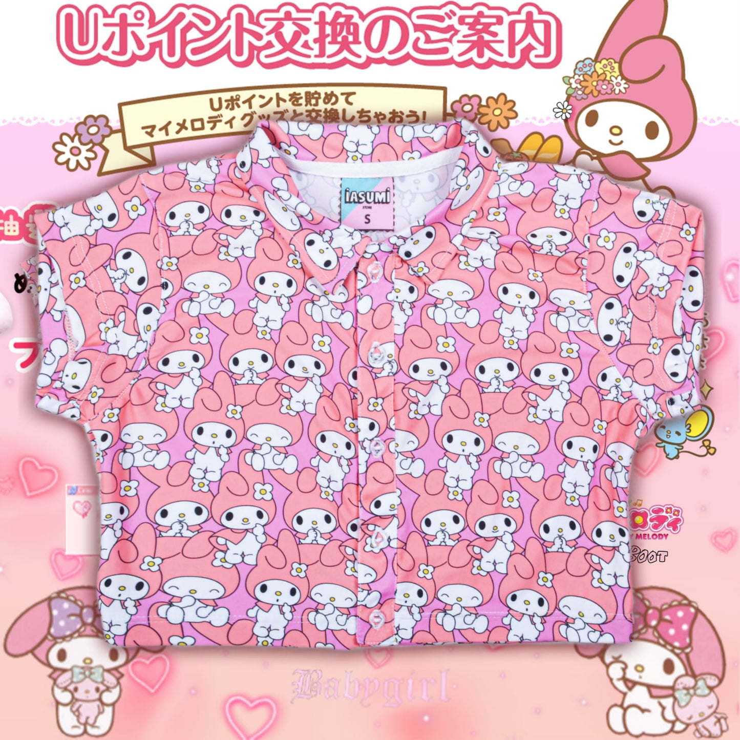 POLITO MyMelody