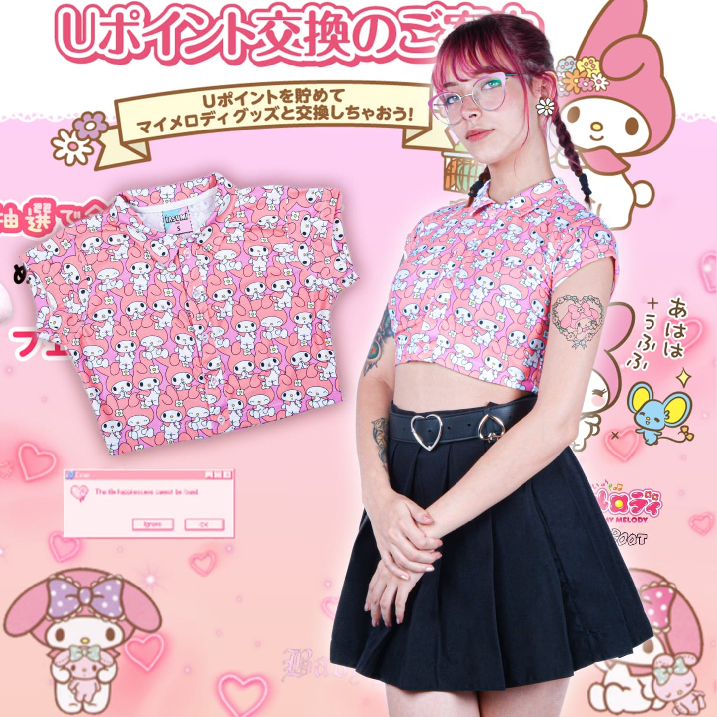 POLITO MyMelody
