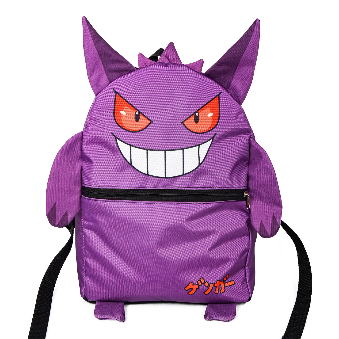 Maletín Gengar