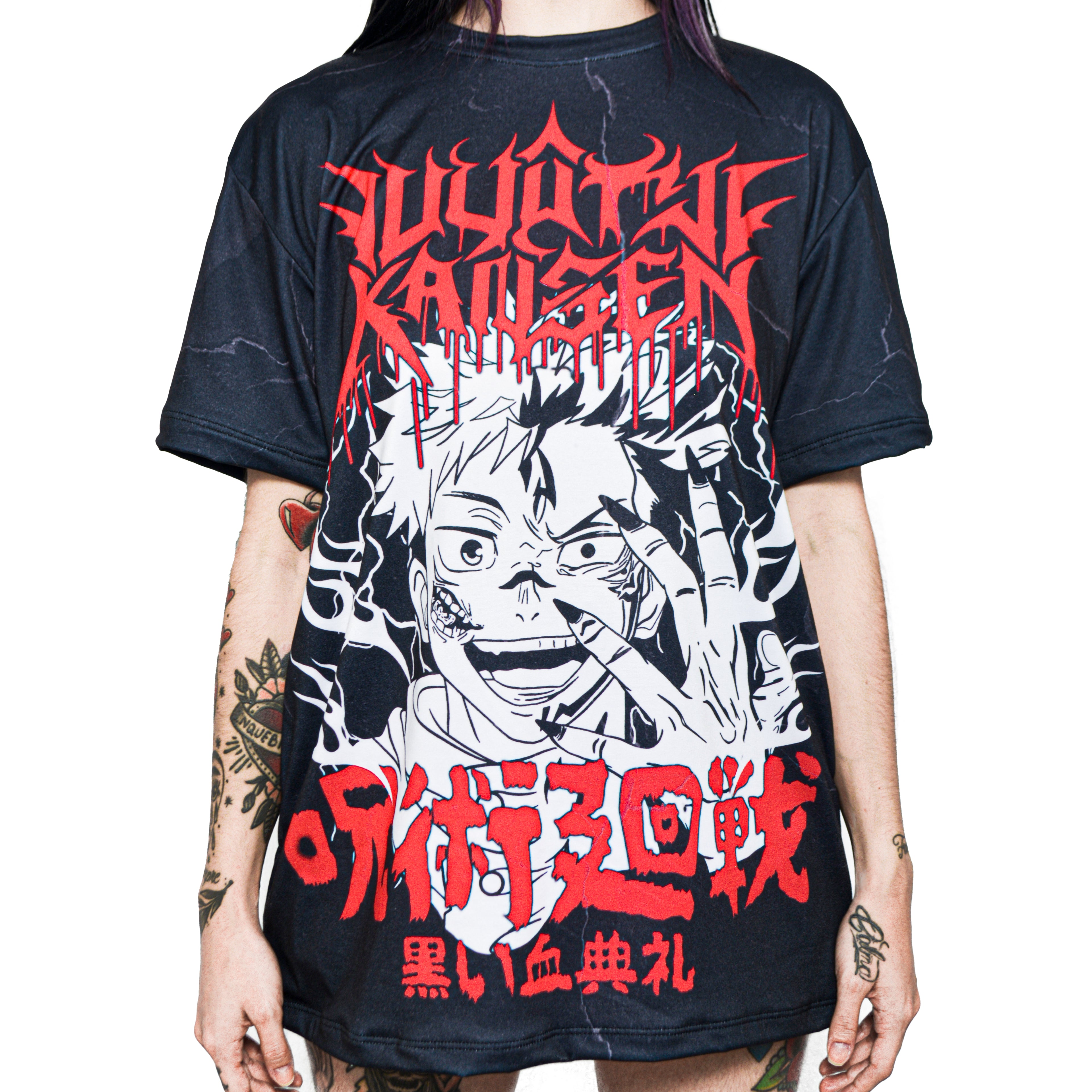 Camiseta Jujutsu Kaisen Season 2