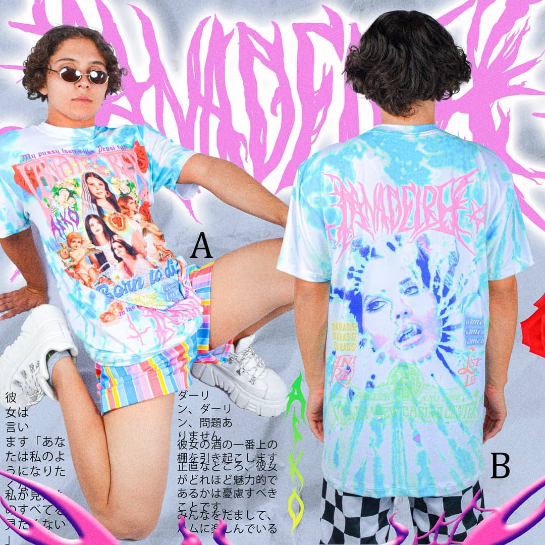 Camiseta Lana del Rey By: Aiko