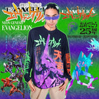 Busito Sublim EVA-01