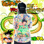 Hawaiana  Dragon Ball