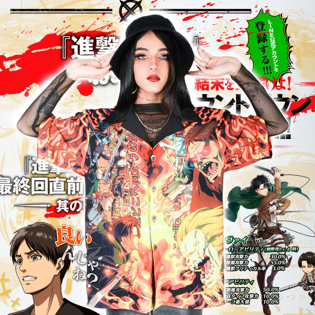 Hawaiana Shingeki No Kyojin