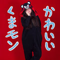 Kigurumi Kumamon