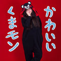 Kigurumi Kumamon - Niños