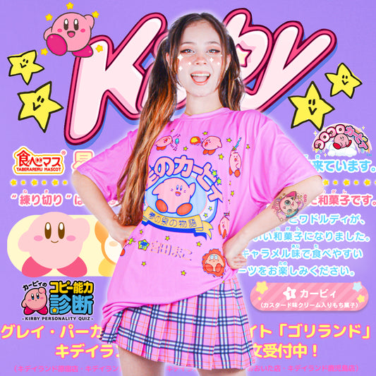 Camiseta Sublim Kirby