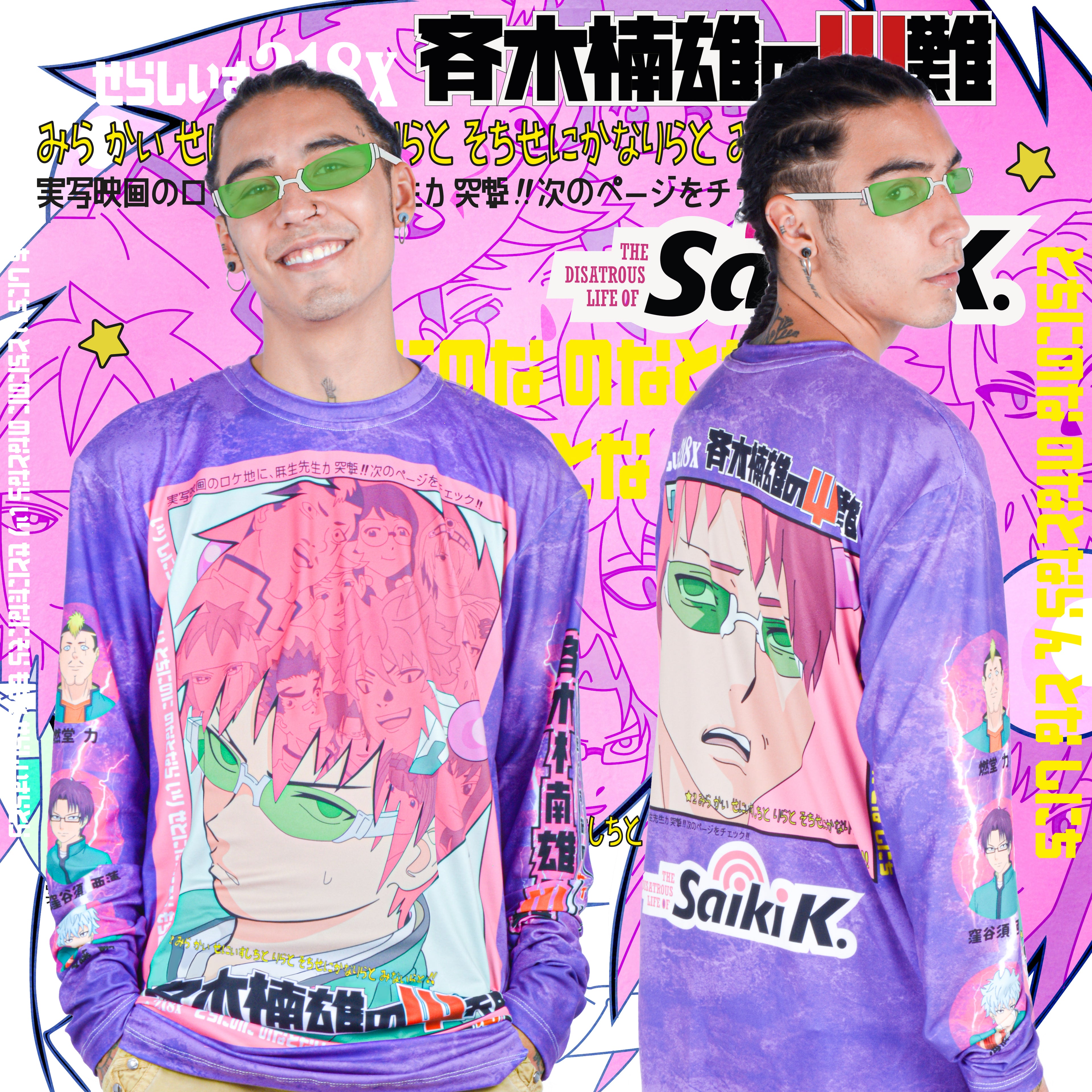 Busito Sublim Saiki K.