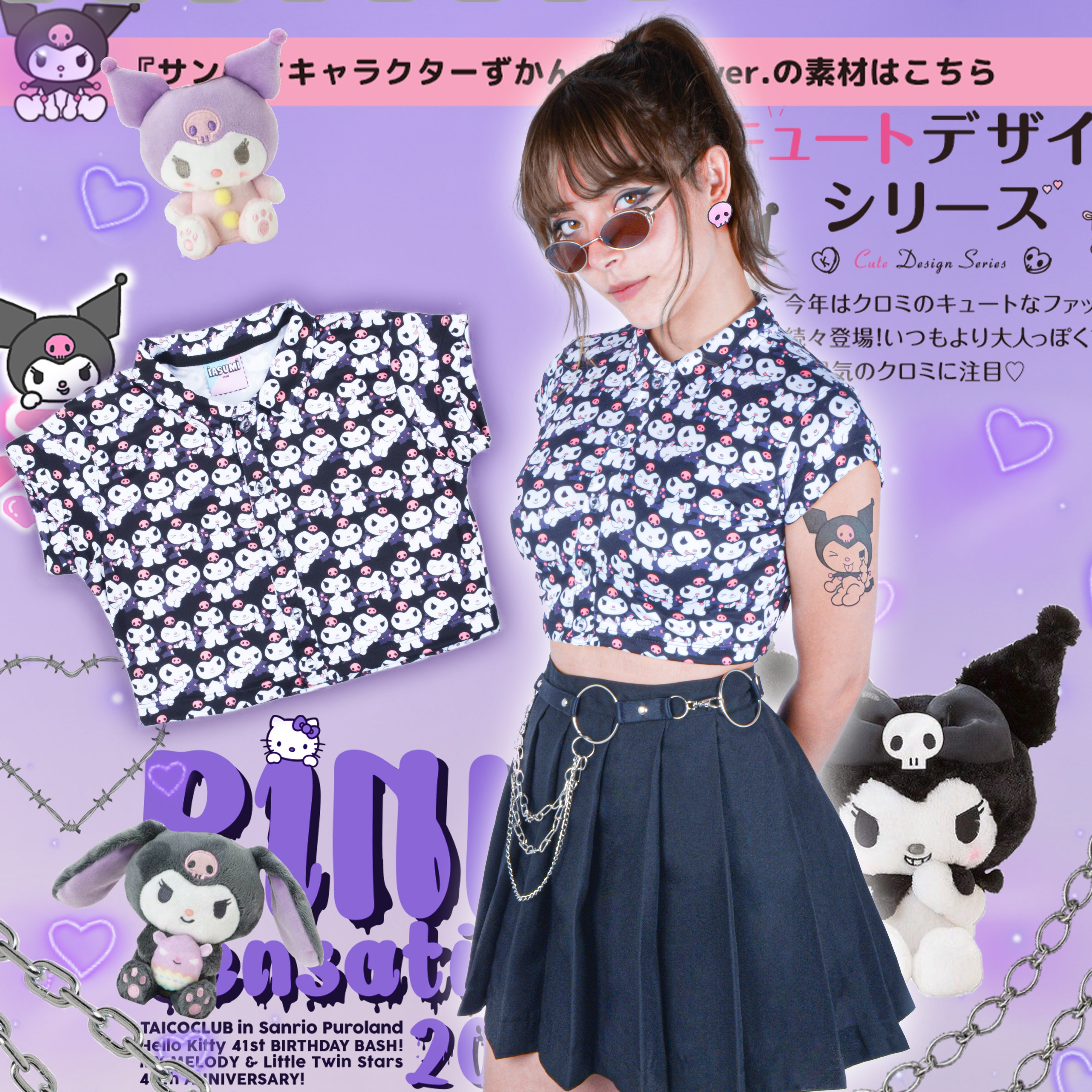 POLO KUROMI