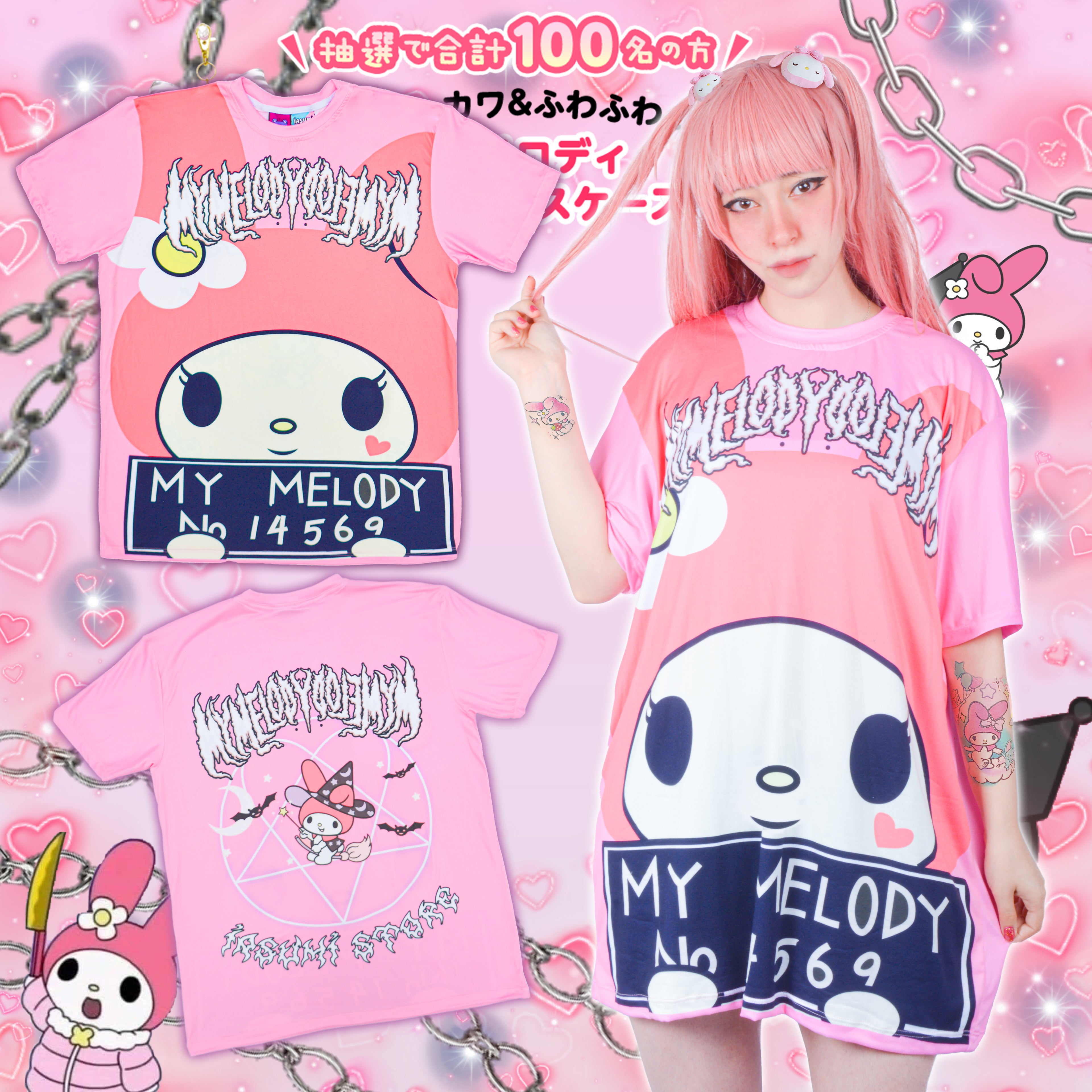 Camiseta Sublim My Melody