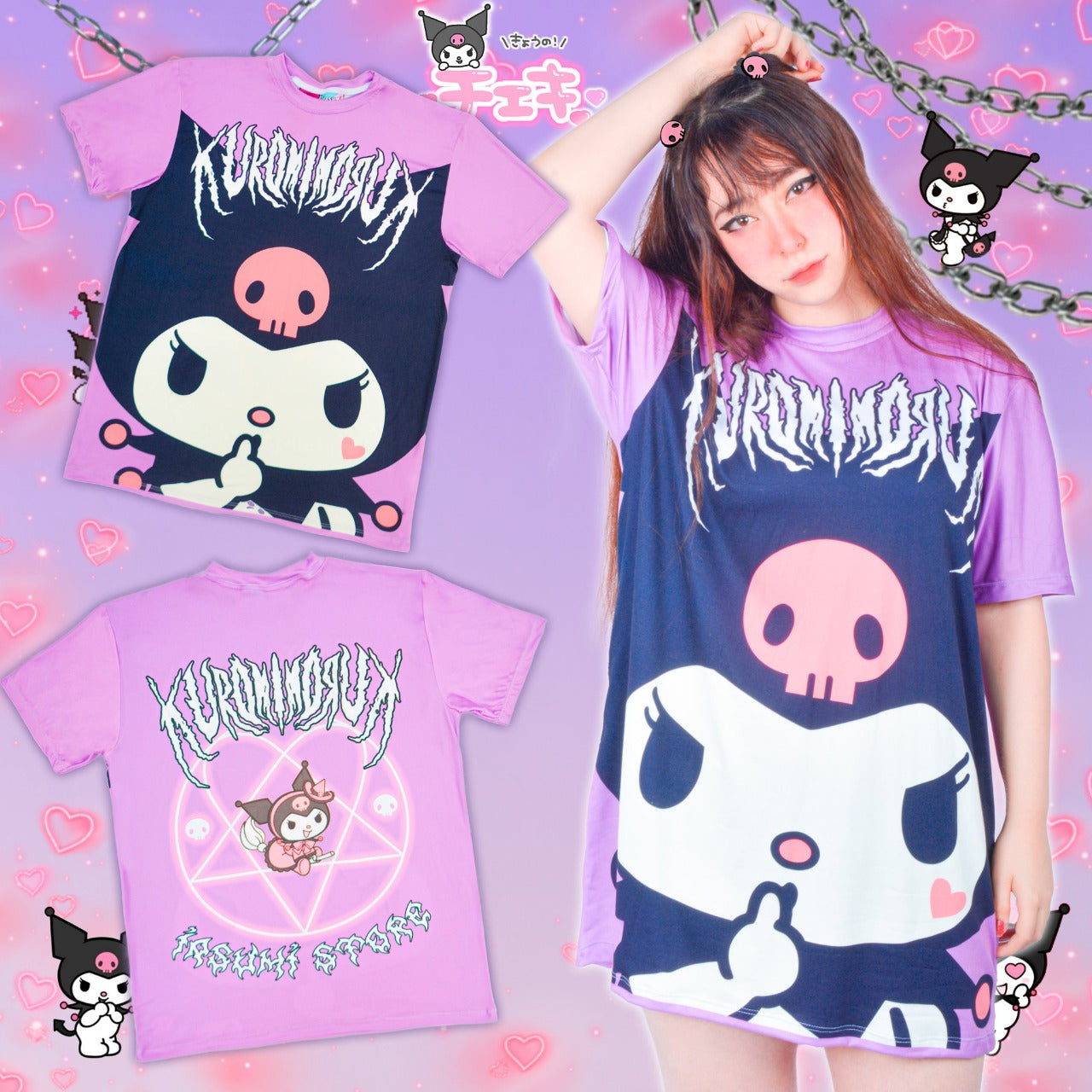 Camiseta Sublim Kuromi