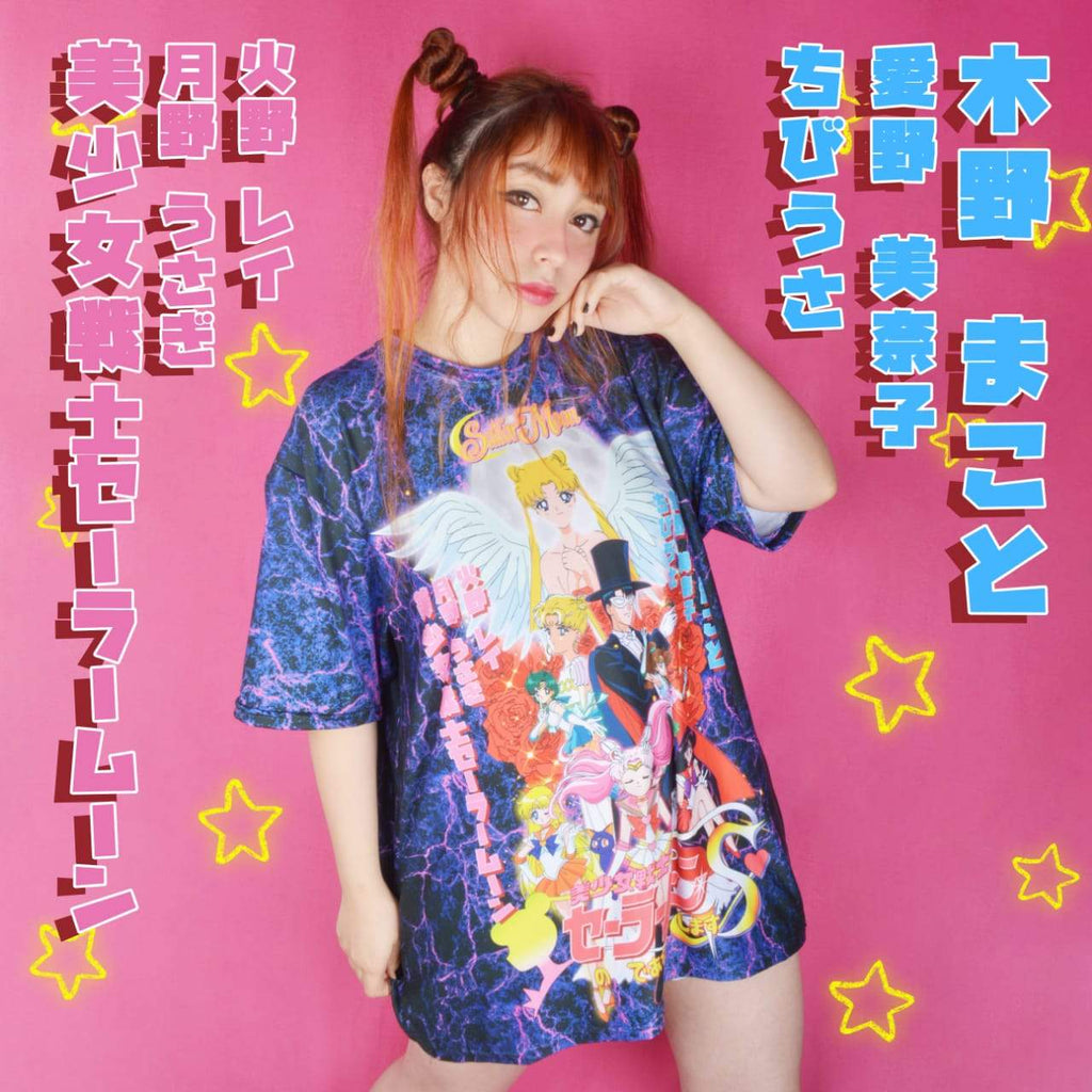 Camiseta Sublim Sailor Moon