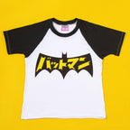 Basic Batman Japones