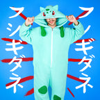Kigurumi Bulbasaur