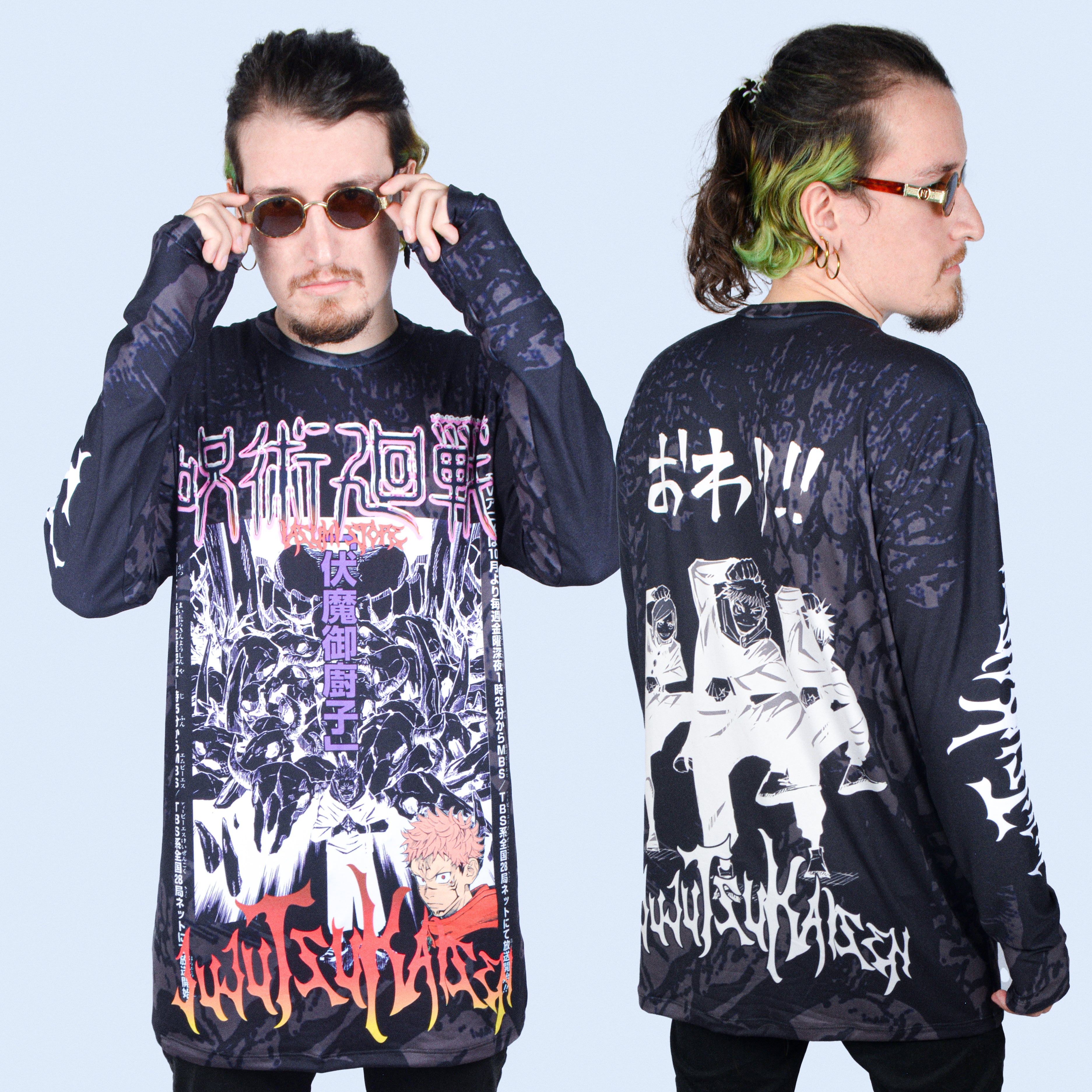 Busito Sublim Jujutsu Kaisen