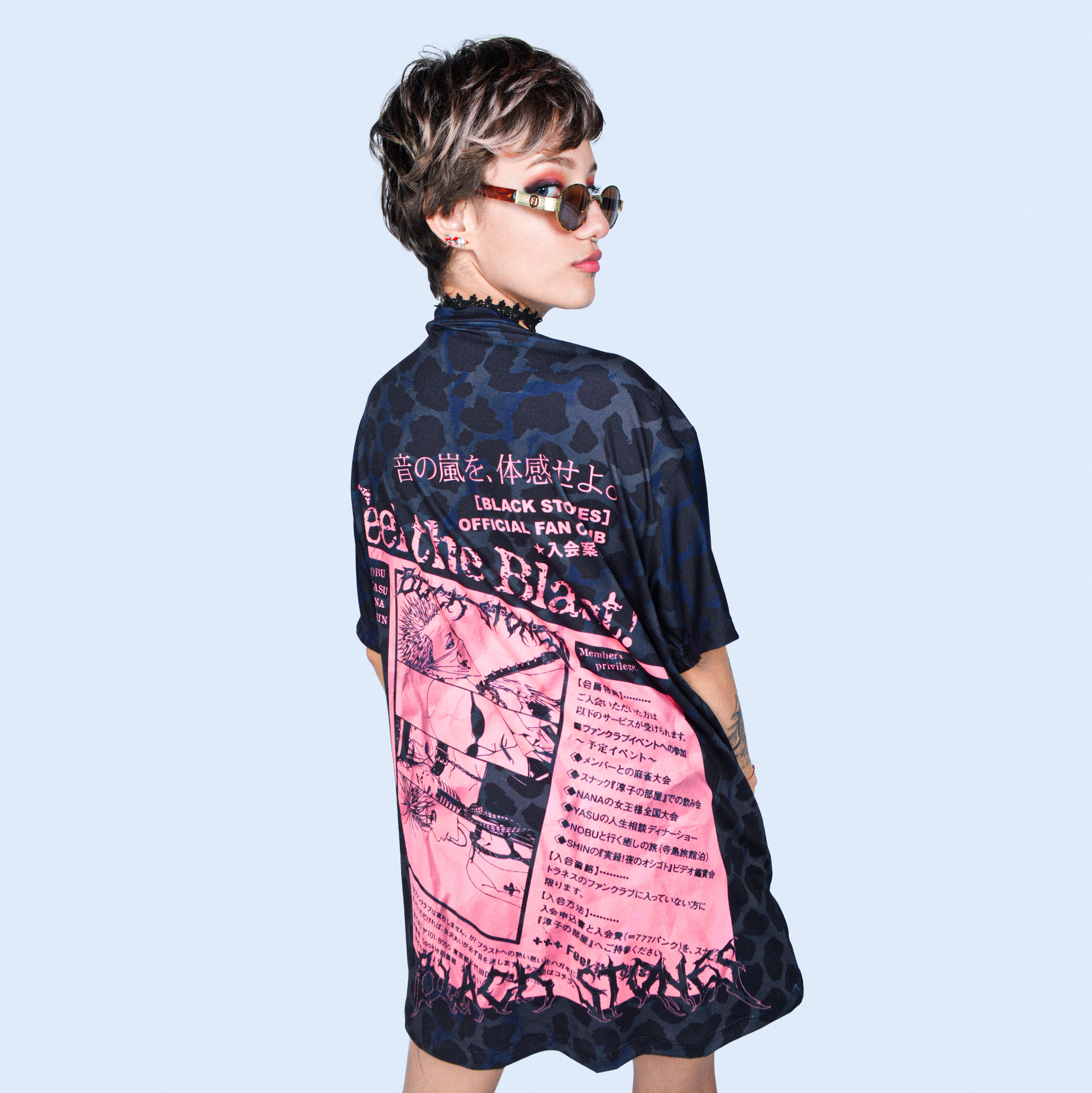 Camiseta Sublim Nana