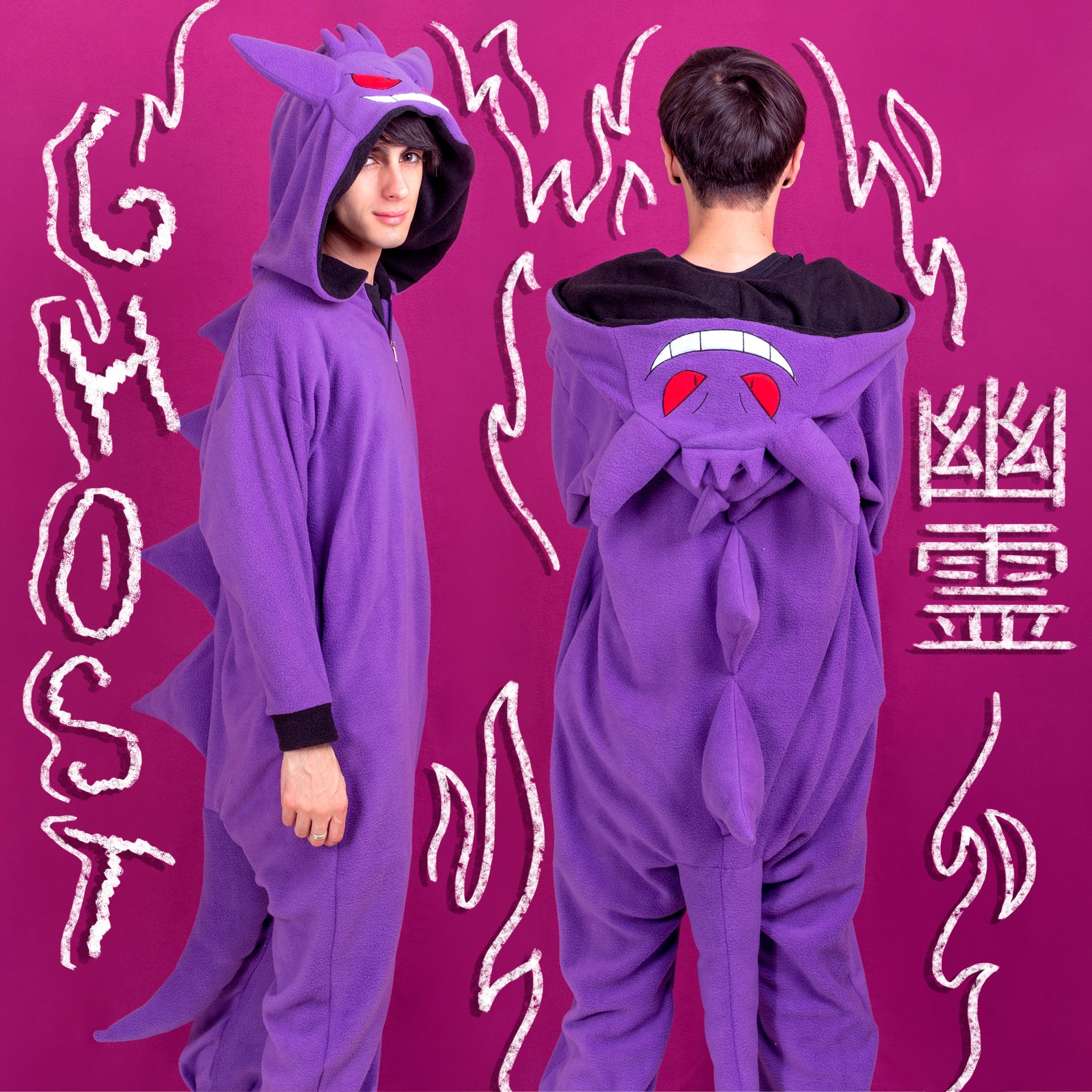 Kigurumi Gengar Adultos